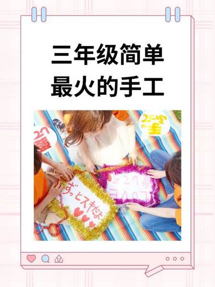 纸飞机电话号码