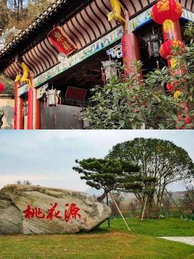 徐州市西区桃花源公园门口是哪个门
