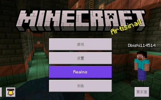 我的世界矿透指令代码