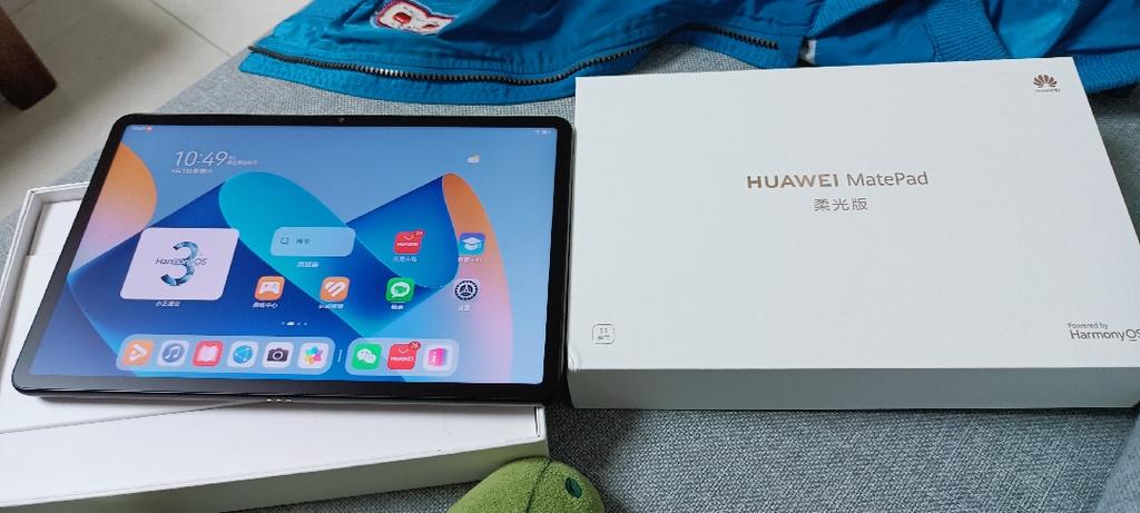 华为matepad11键盘电量查看方法游戏截图