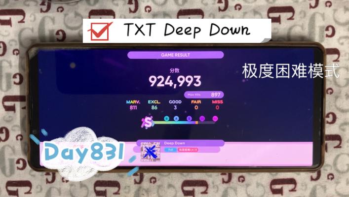 极度异常存档点不出来
