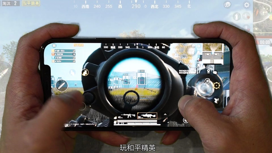 黑鲨2pro玩吃鸡触控怎么调