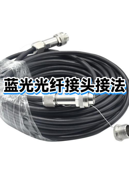 路由器光纤e亮蓝光什么意思