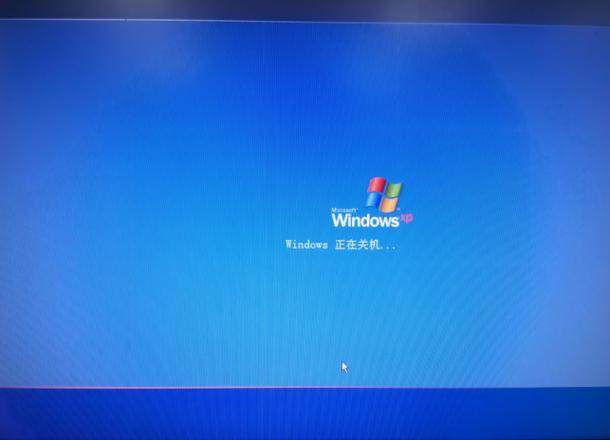 windows关机键没反应