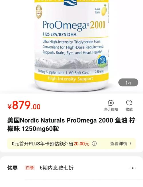 walsea现在还能用吗