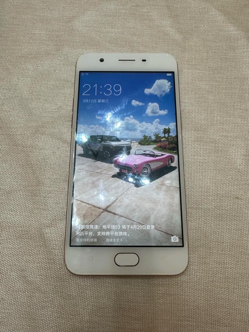 oppoa57t为什么耗电快缩略图