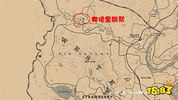 奥德里斯科帮营地位置图标