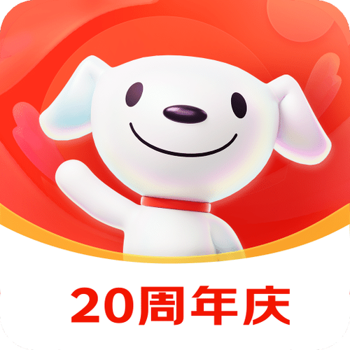 京东小金库手机号怎么修改