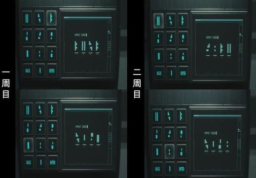 生化2重制版柜子密码