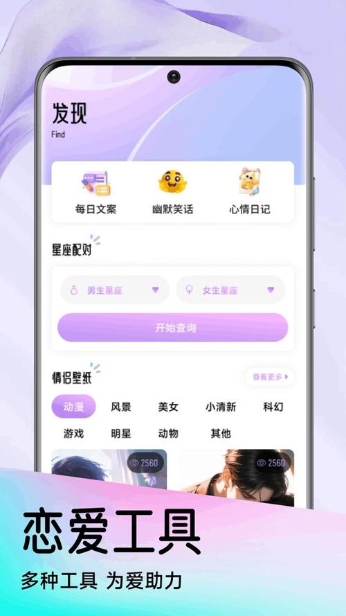 68官方版下载苹果