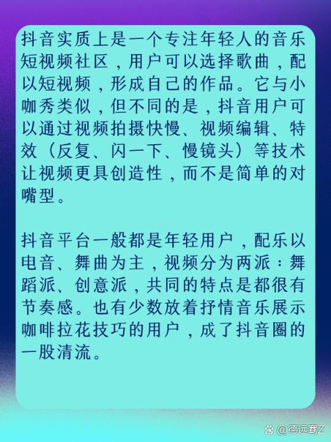 抖音长时间不登录会被收回吗