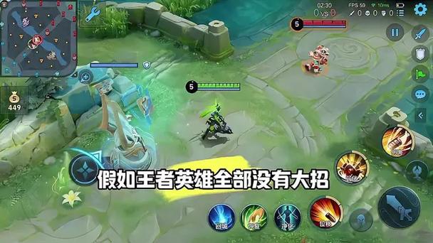 王者荣耀大招没用的英雄