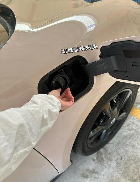 欧拉好猫怎么关闭定位