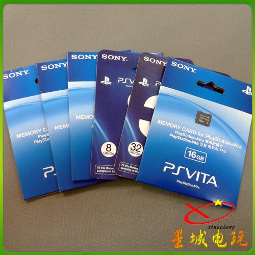 psv用什么存储卡