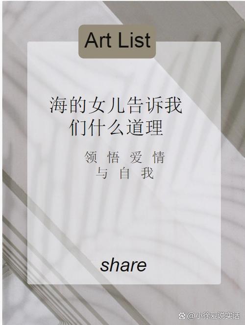 back的正确解释