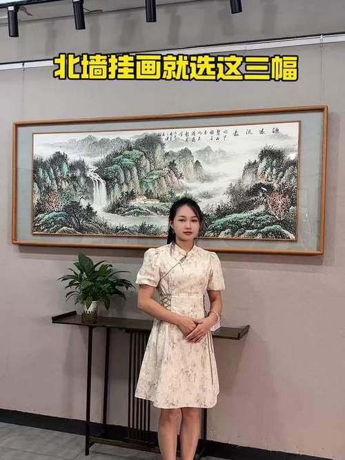 墙上挂画用什么固定最好