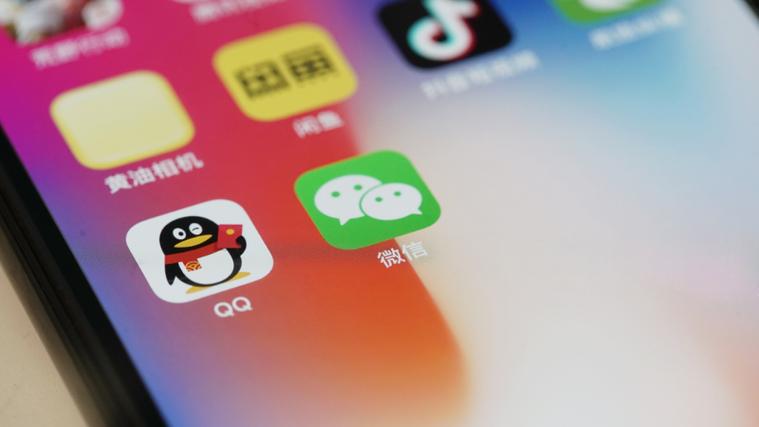过客软件园134apk