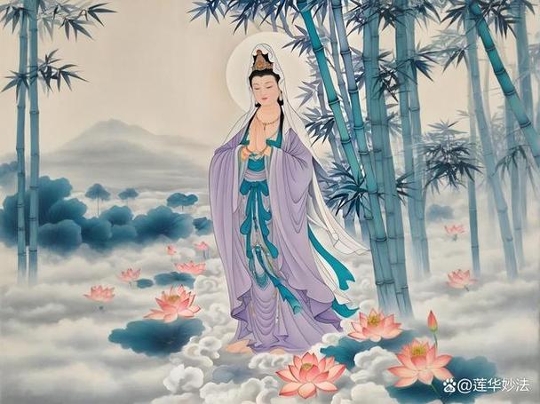紫竹观音简介