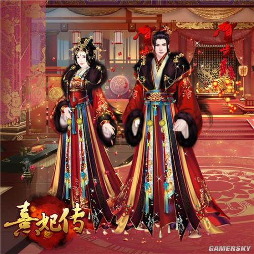 熹妃传主角怎么变红色