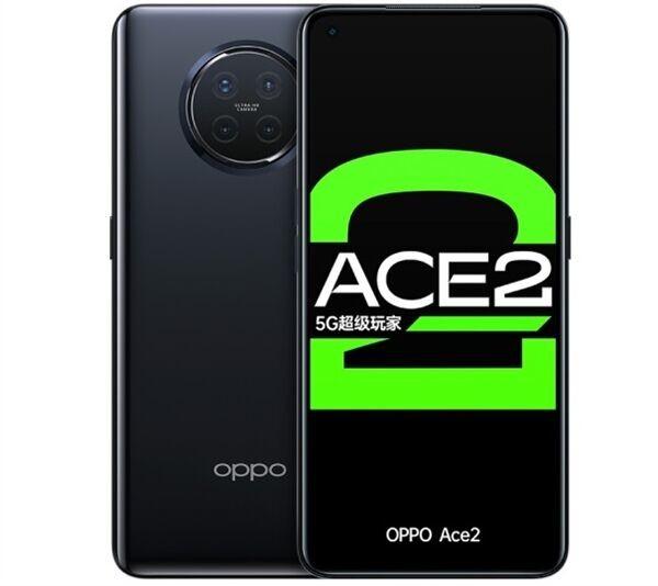 oppoace5g版