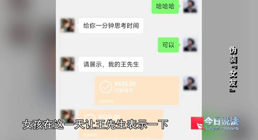 网恋分手了还要联系吗