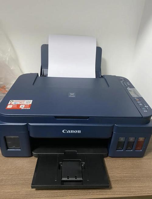 每分钟50页的打印机