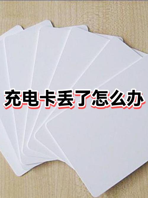 一充电手机就卡