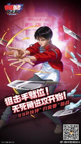 白发精灵与魅魔之书八位礼包码
