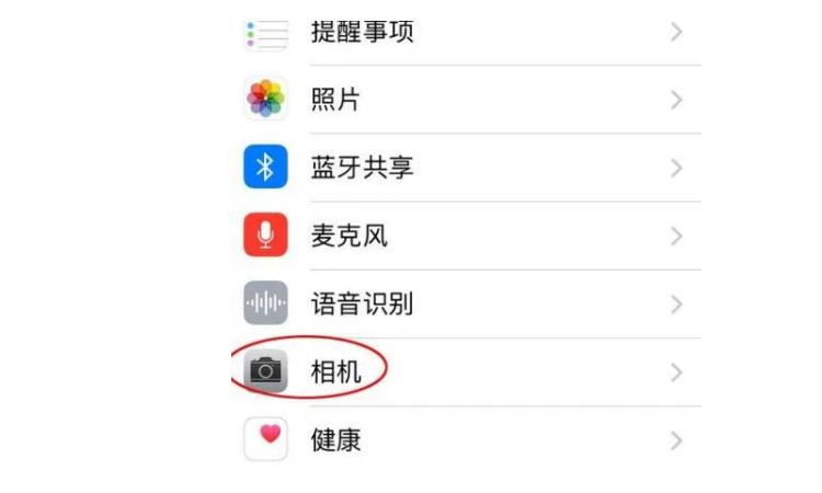 苹果手机突然不能拍视频