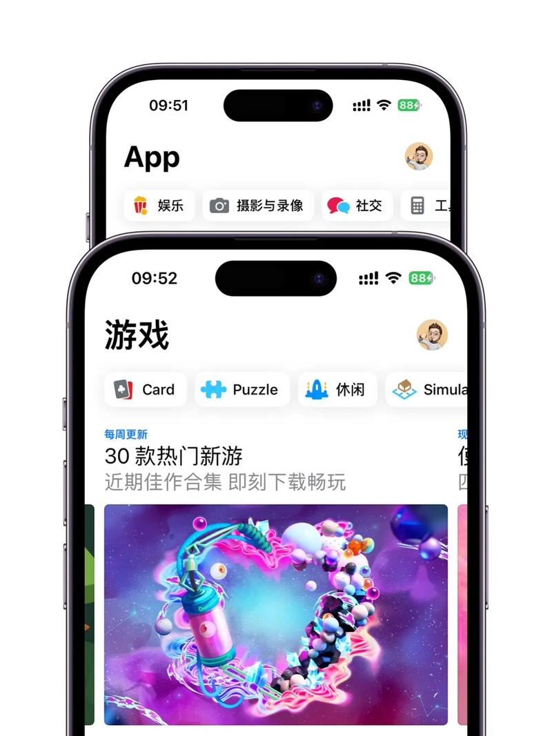 chordprog安卓下载