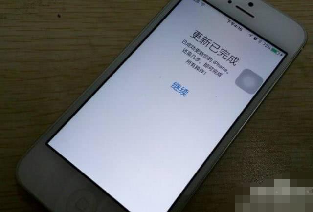 手机上提示的软件更新该不该更新
