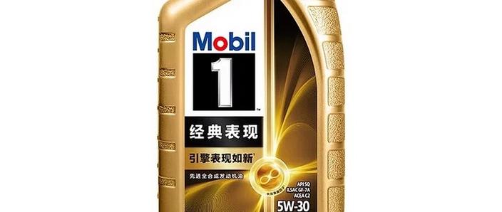 金装科技