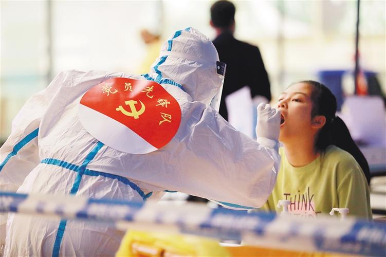 全国第三方检测公司排名缩略图
