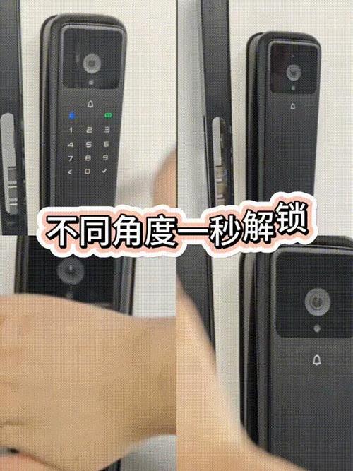 德施曼智能锁密码开锁步骤缩略图