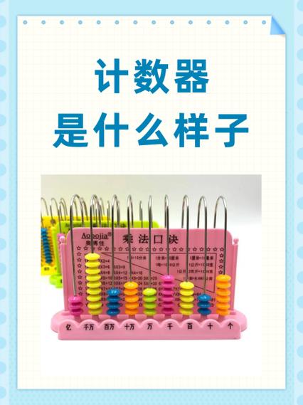 表格数字变成1.37E10