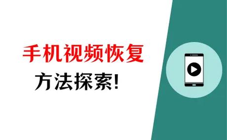 数据蛙安卓恢复专家