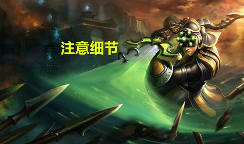 剑圣与剑圣2正式版怎么玩