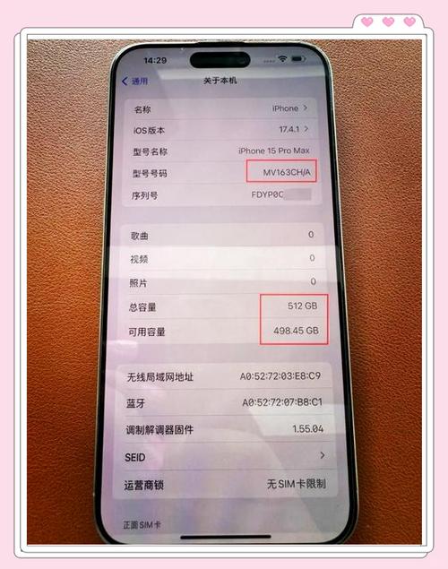 爸妈手机运行内存6g够用吗