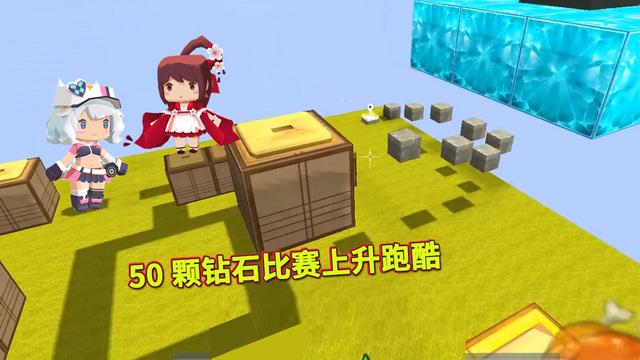小宇解说迷你世界荒岛求生1