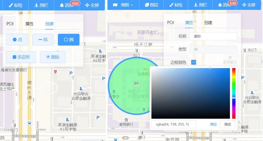 位置定位怎么设置在地图上