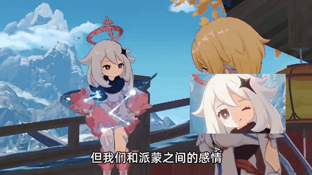 原神可以转区吗?
