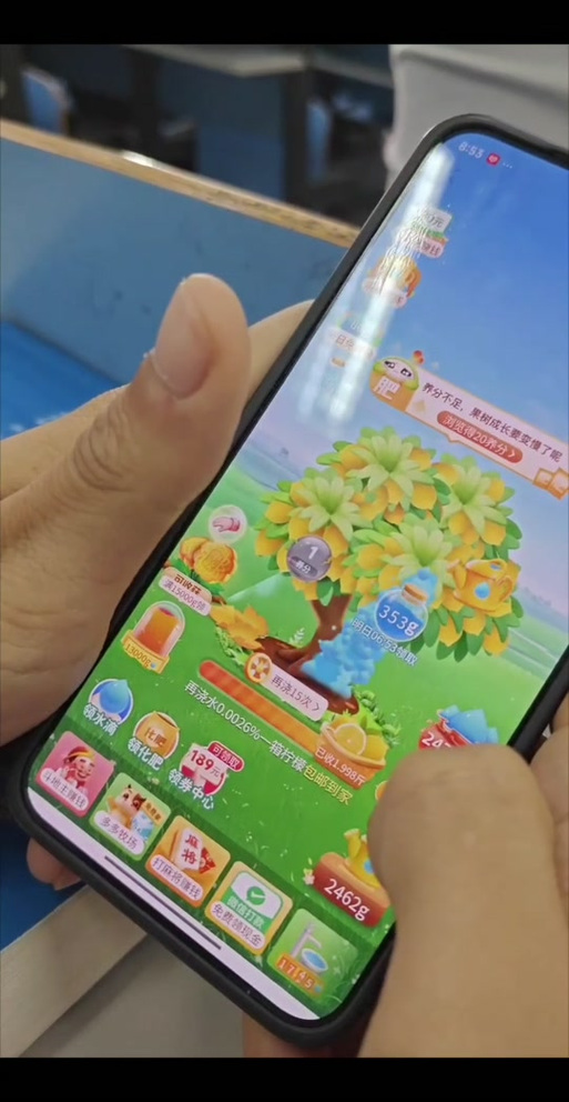 玩多多果园安全吗