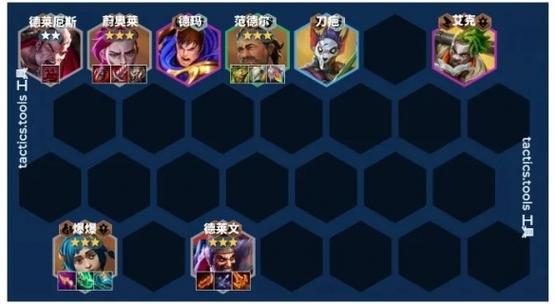 金铲铲如何查看好友战绩