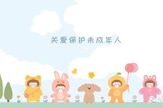 孩子在家躺平不上班有什么办法解决