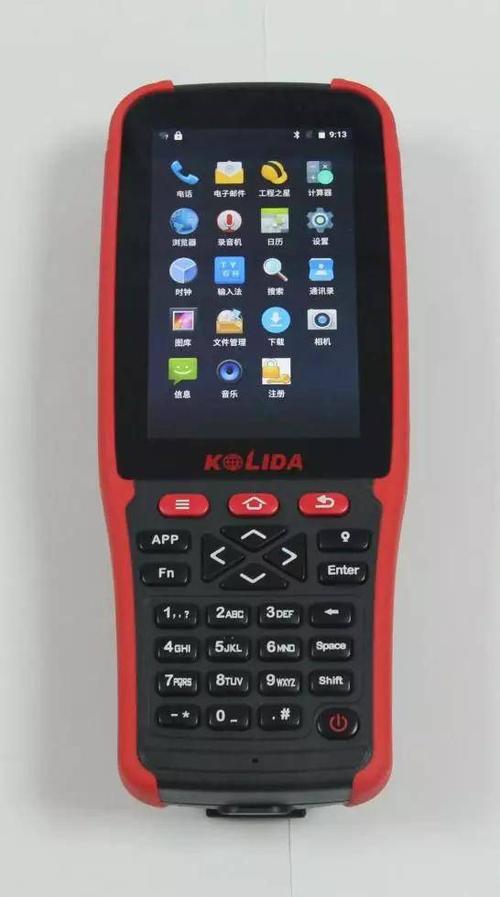RTK科力达k5截图