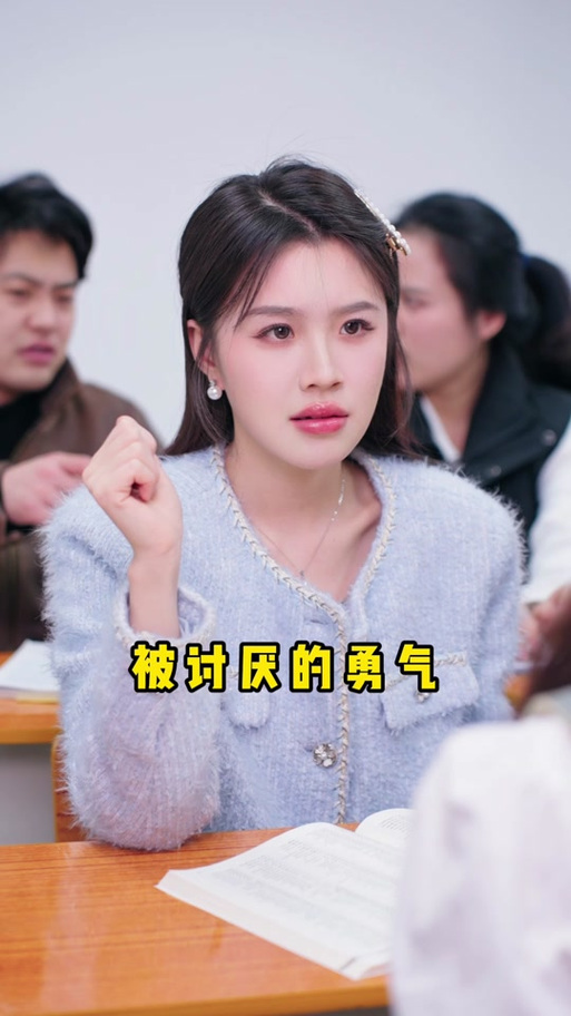徐晚晚和蚂蚁是一个人吗