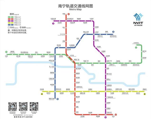 南宁地铁3号线运营时间