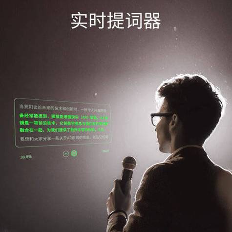 讯飞输入法怎样开启中英文翻译