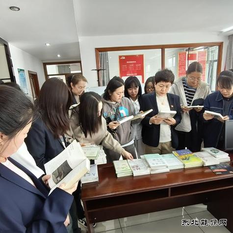 书香国网app安卓最新版