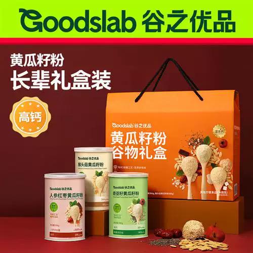 谷之优品是正规品牌吗